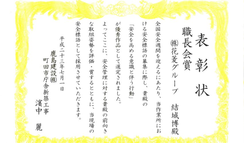 ビンゴ 5 予想 無料