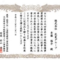 ビンゴ 5 無料 予想