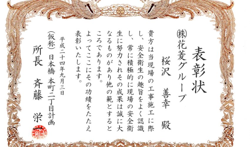 ビンゴ 5 無料 予想