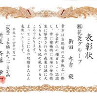ビンゴ 5 無料 予想