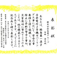 ビンゴ 5 無料 予想