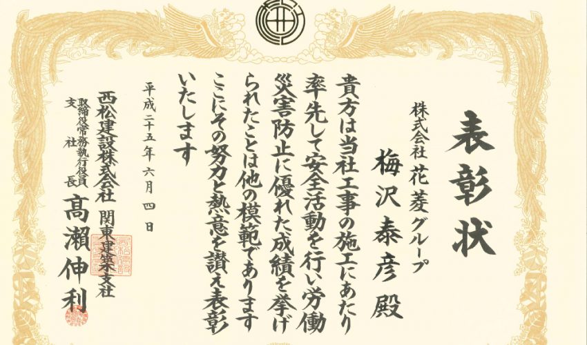 ビンゴ 5 無料 予想