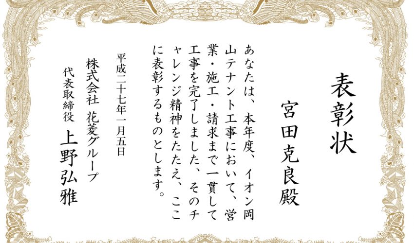 ビンゴ 5 抽選 結果