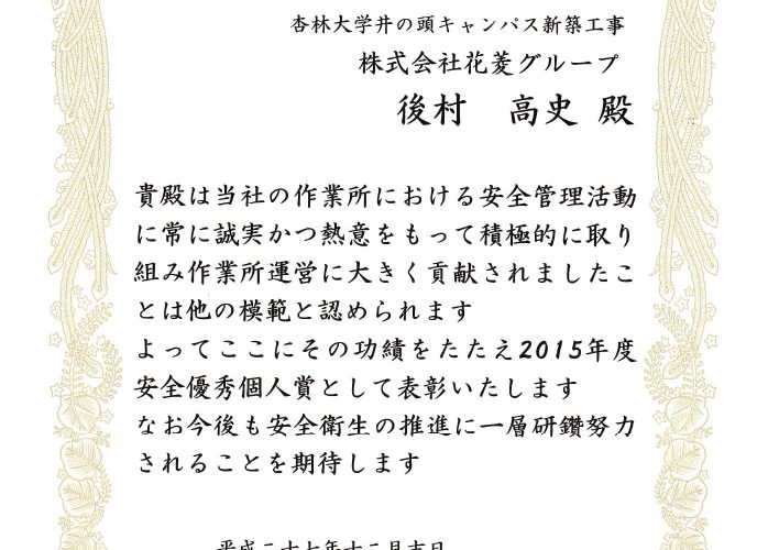 ビンゴ 5 抽選