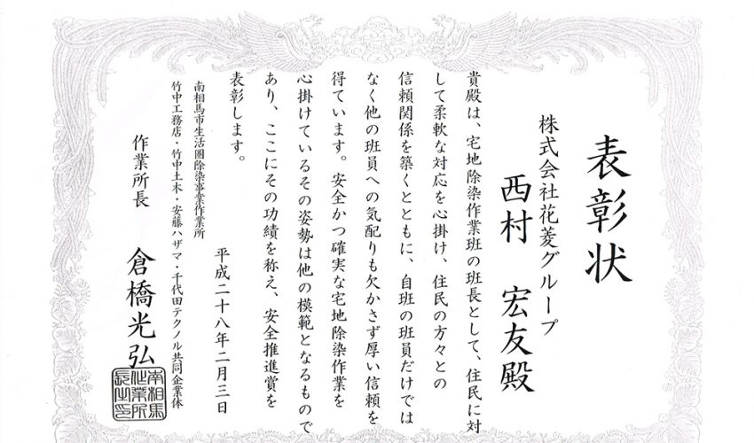 ビンゴ 5 攻略