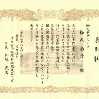 ビンゴ ルーレット アプリ
