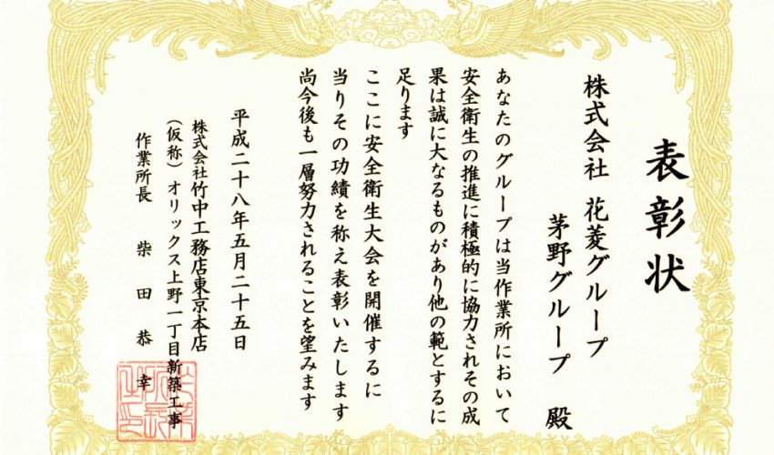 ビンゴ ルーレット アプリ