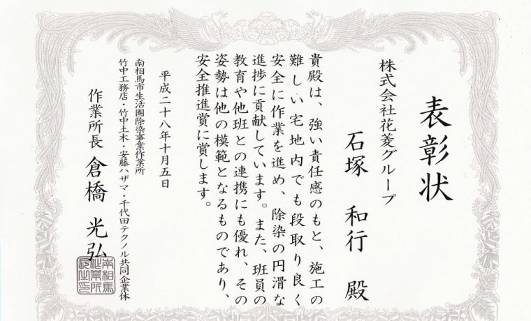 ビンゴ 無料