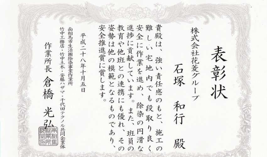 ビンゴ 5 確率