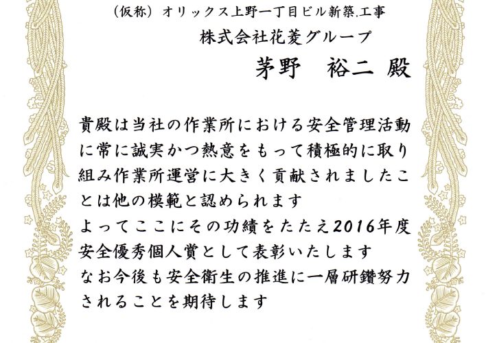 宝くじ ビンゴ 5