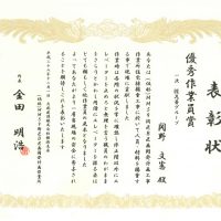 宝くじ ビンゴ 5