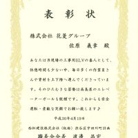 ビンゴ 5 抽選 結果