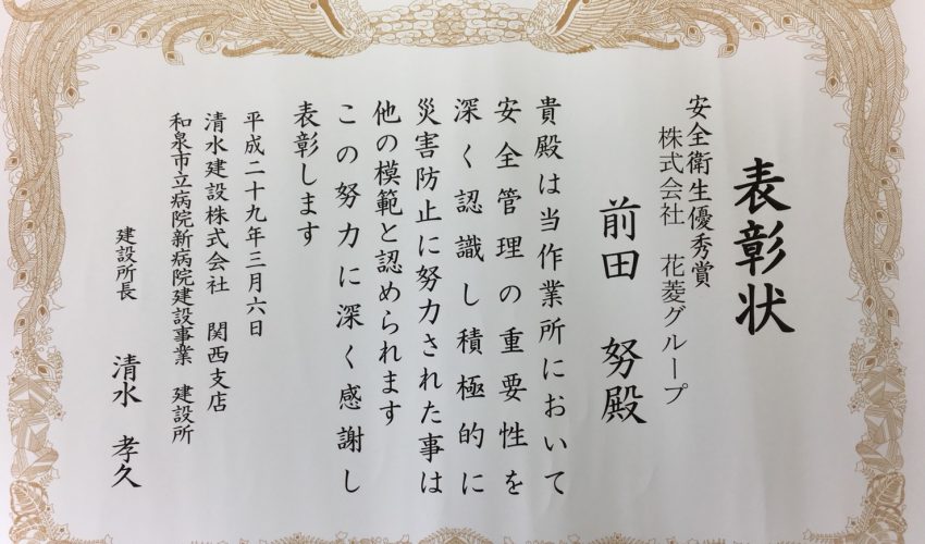 宝くじ ビンゴ 5