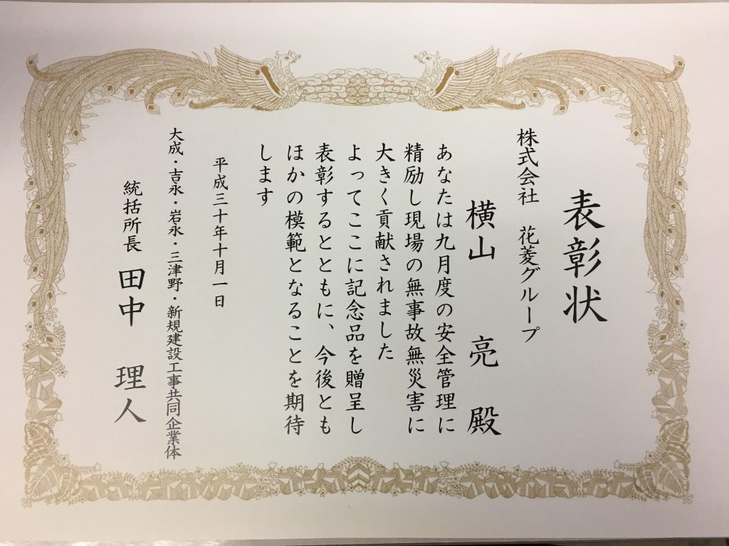ビンゴ 5 確率