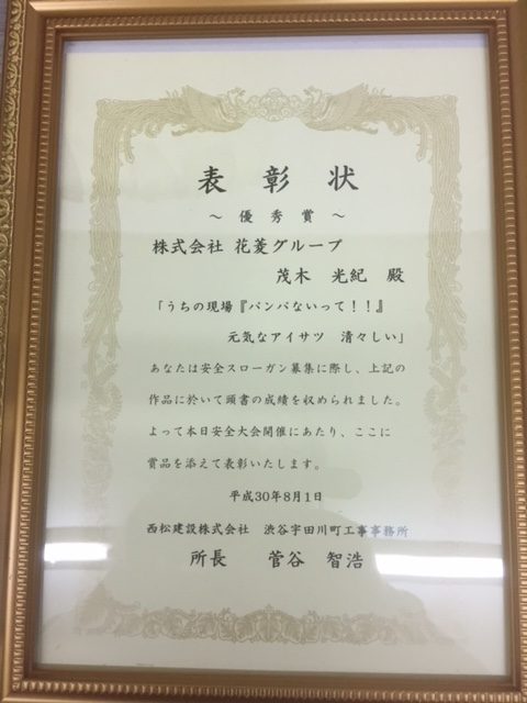 ビンゴ 5 抽選