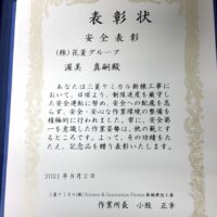 ビンゴ 5 確率