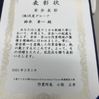 宝くじ ビンゴ 5