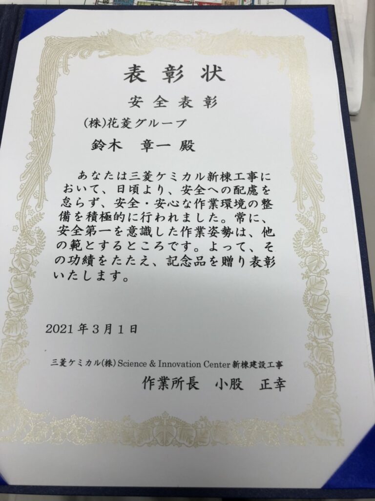 ビンゴ 5 予想 無料