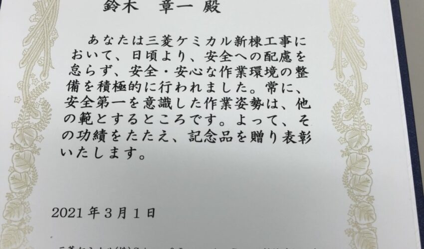 ビンゴ 5 確率