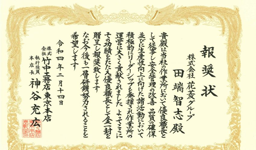 ビンゴ 5 確率