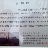 ビンゴ 5 確率