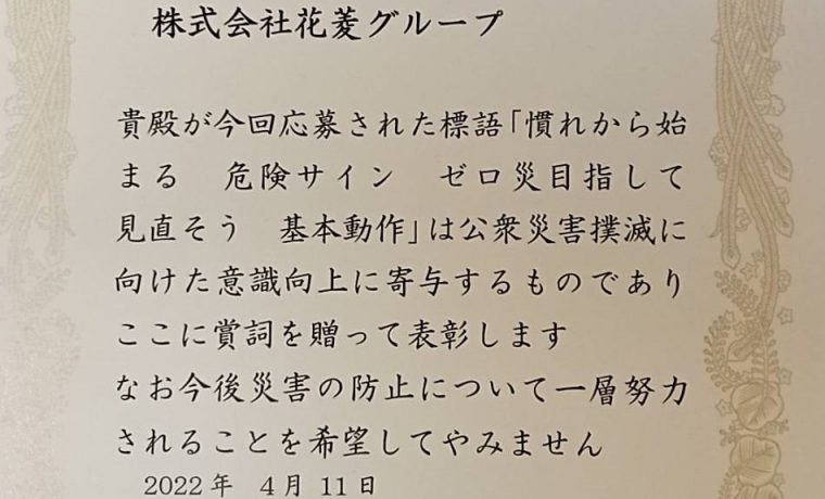 ビンゴ 5 抽選