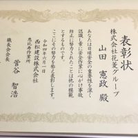 ビンゴ 5 無料 予想