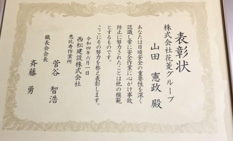 ビンゴ 5 抽選