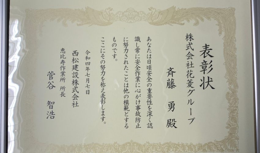 ビンゴ 5 無料 予想