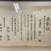 ビンゴ 無料