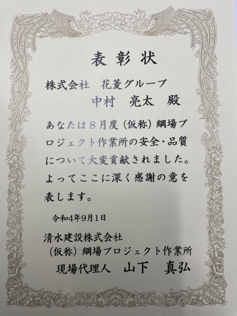 ビンゴ ルーレット アプリ