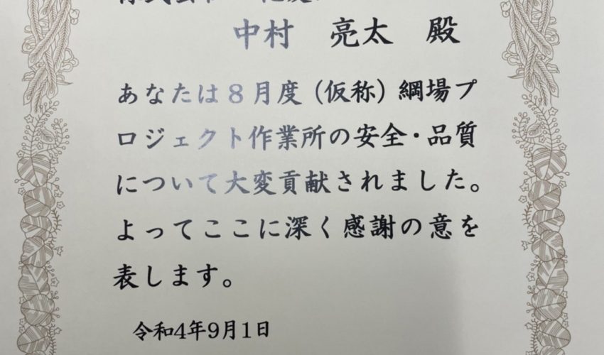 ビンゴ 無料