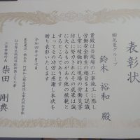 ビンゴ 5 確率
