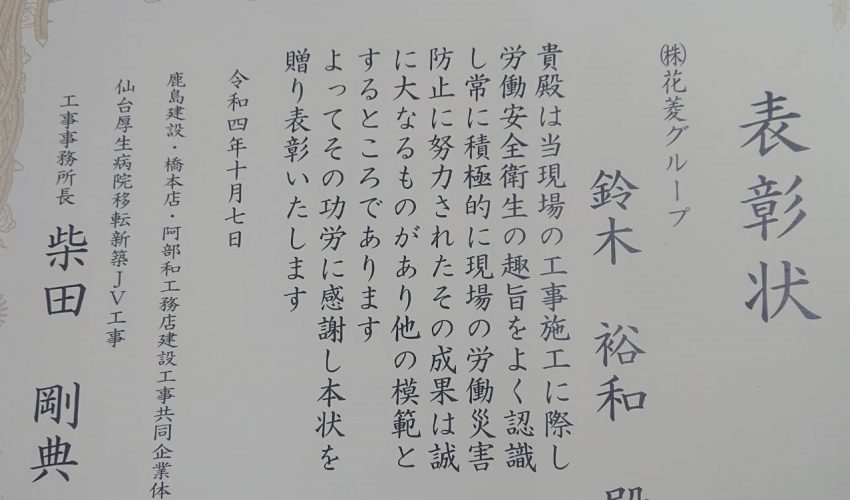 ビンゴ 5 予想 無料