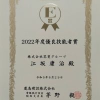 ビンゴ 5 の 結果