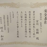 ビンゴ 5 の 結果