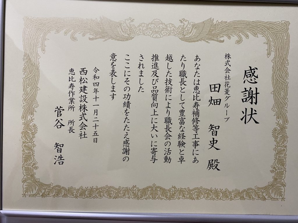 宝くじ ビンゴ