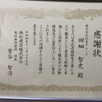 ビンゴ 5 確率