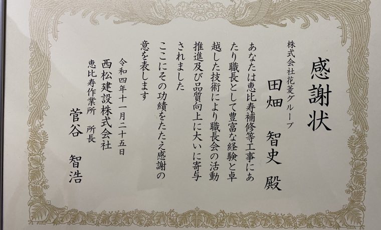 宝くじ ビンゴ