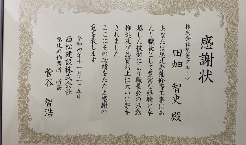ビンゴ 5 確率
