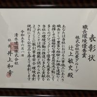 ビンゴ 5 確率