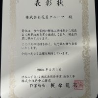 宝くじ ビンゴ 5