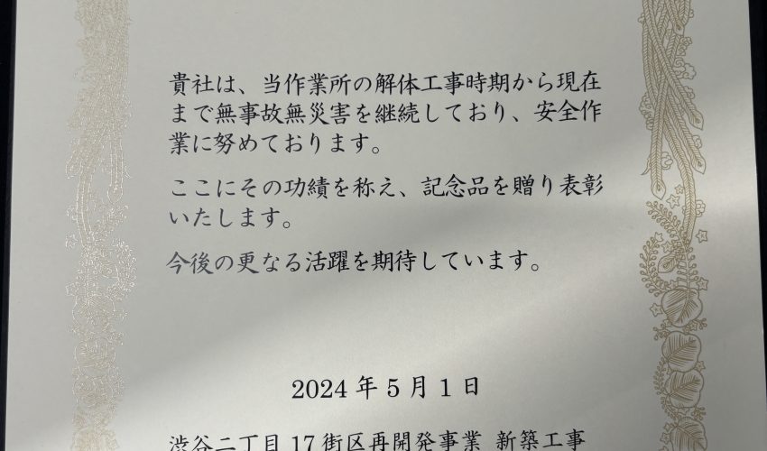 ビンゴ 5 確率