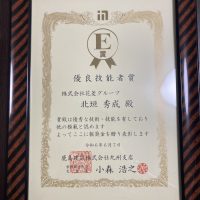 宝くじ ビンゴ 5