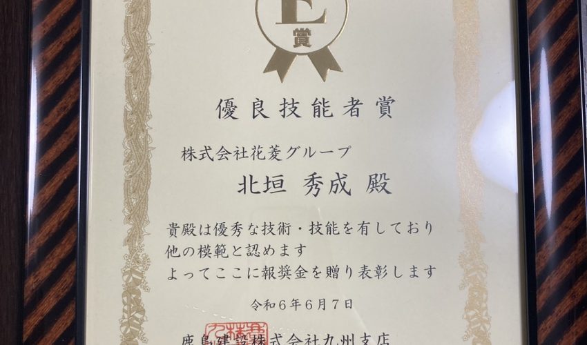 宝くじ ビンゴ 5