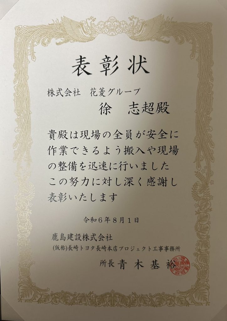 宝くじ ビンゴ