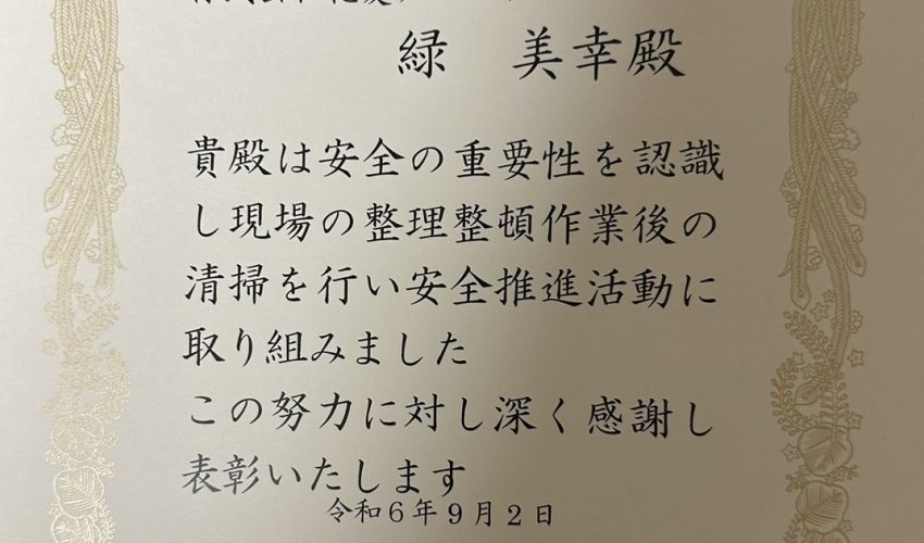 ビンゴ ルーレット アプリ