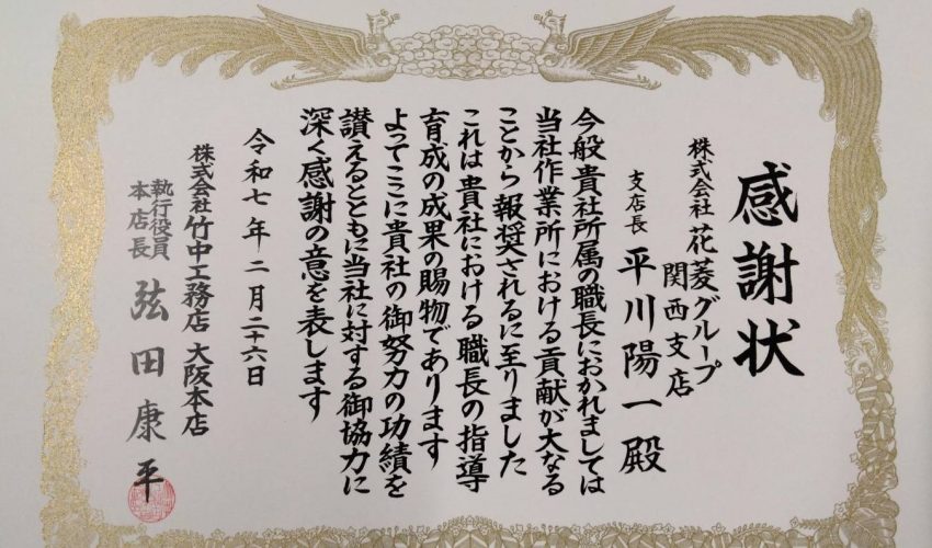 ビンゴ 5 抽選