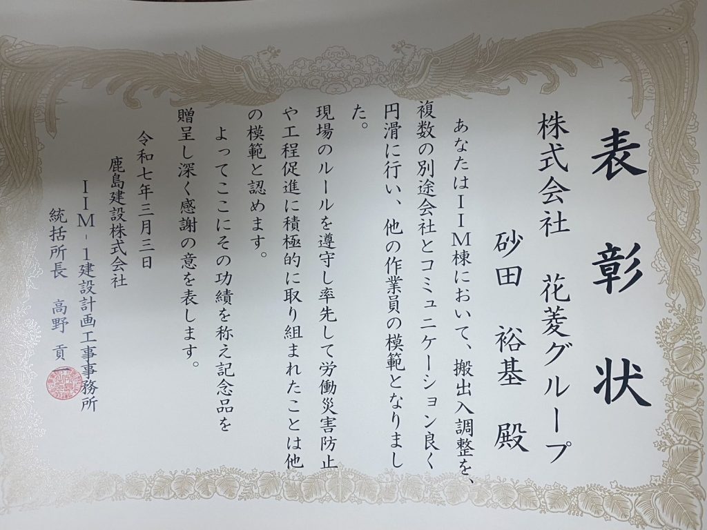 ビンゴ 5 無料 予想