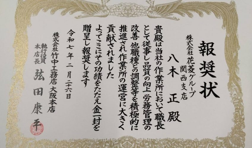 ビンゴ 5 確率